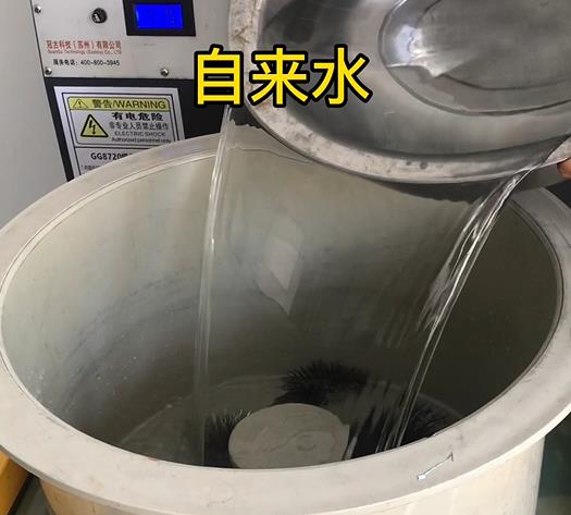 凤泉不锈钢箍抛光用水