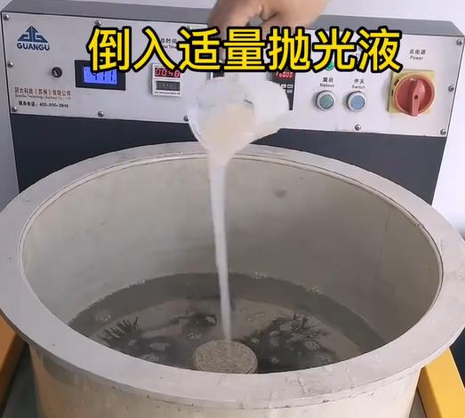 抛光液增加凤泉不锈钢机械配件金属光泽